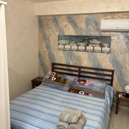 Apartment Quello Che Cerchi *